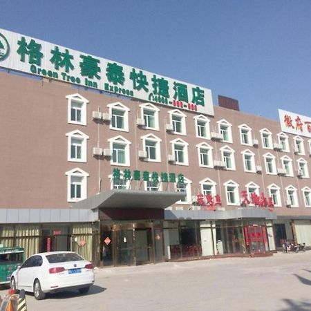 Greentree Inn Beijing Daxing District Yufa Town New Airport Express Hotel Daxing (Beijing) Exterior foto