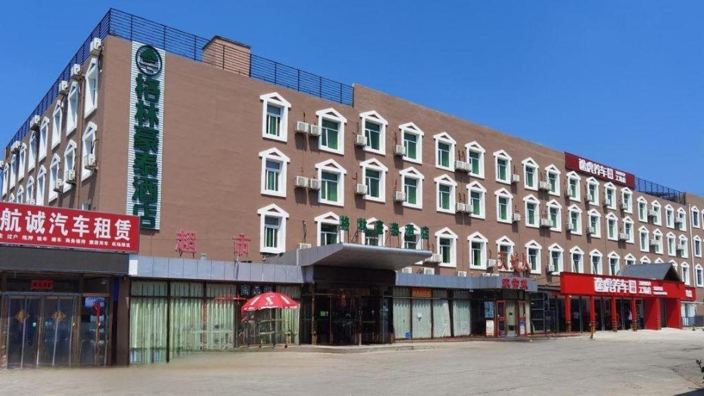 Greentree Inn Beijing Daxing District Yufa Town New Airport Express Hotel Daxing (Beijing) Exterior foto